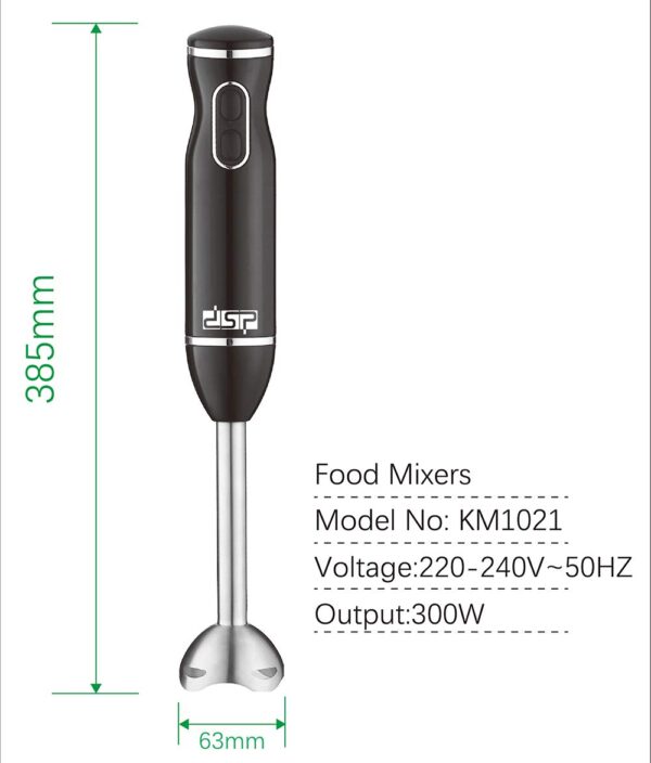 Blender DSP KM-1021 - Image 3