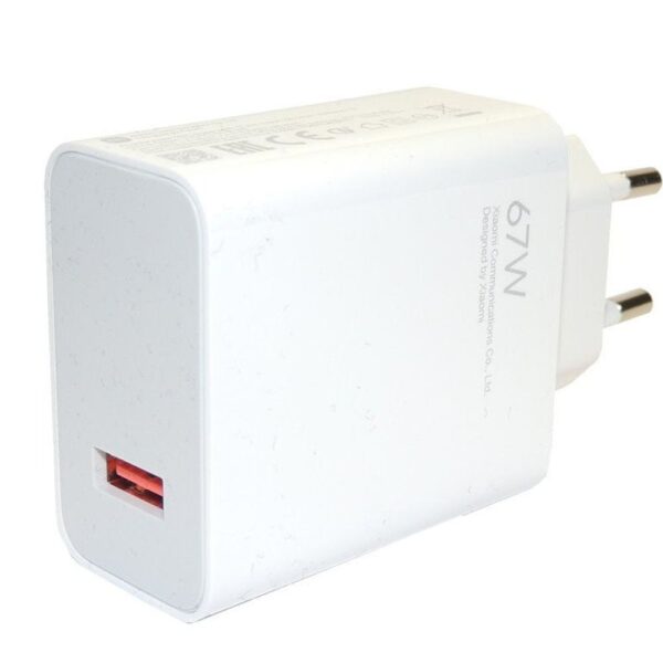 Adapter Mi 67W USB QC - Image 3